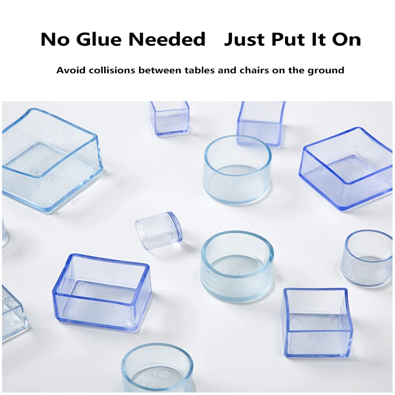 4 шт. ножек стола коврик прозрачный силиконовый нескользящий колпачки для ног