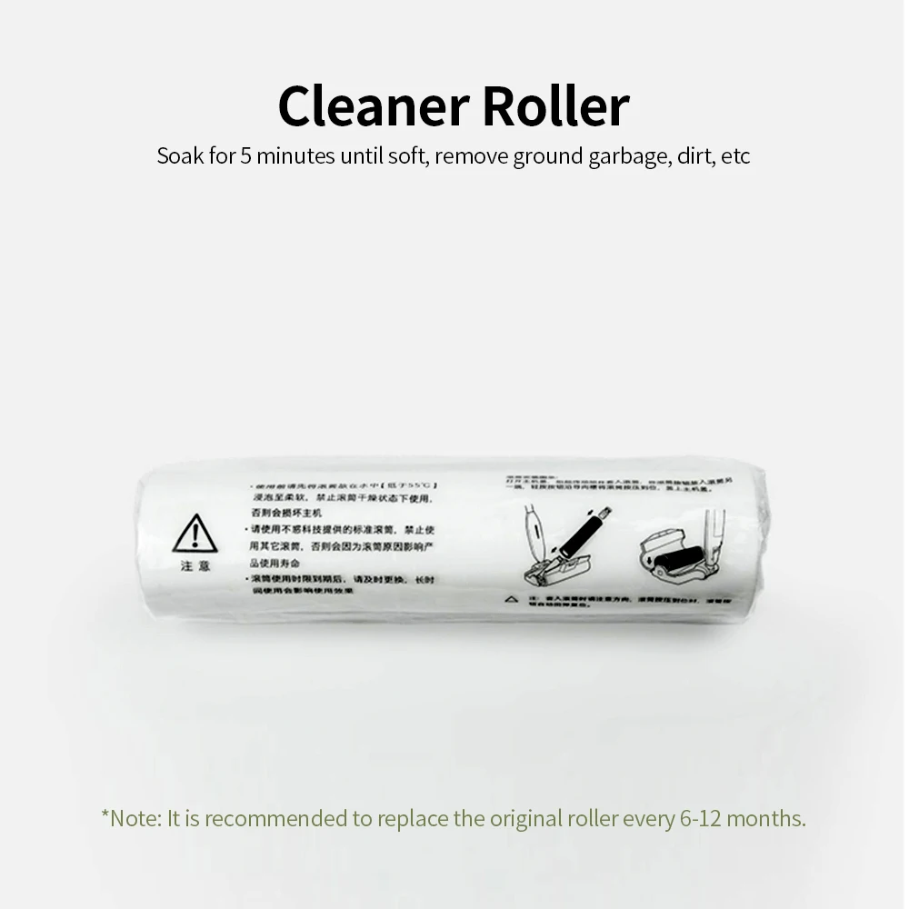 

1/3Pcs Replacement Roller BEHOW WYPE Cleaner Roller Clean Machine Accessory Polymer Nanomaterial Roller Replacement