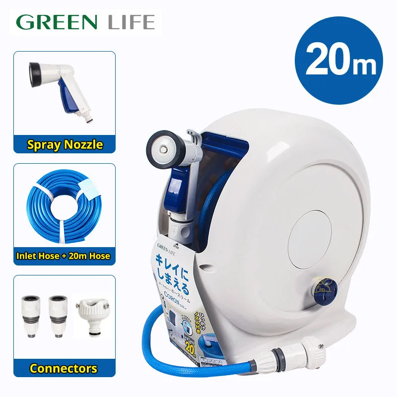 20 м портативный шланговая бухта с водяной пистолет высокого давления волшебный