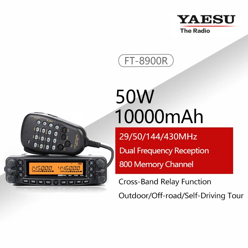 General YAESU FT 8900R Профессиональный Мобильный автомобиль двухсторонний