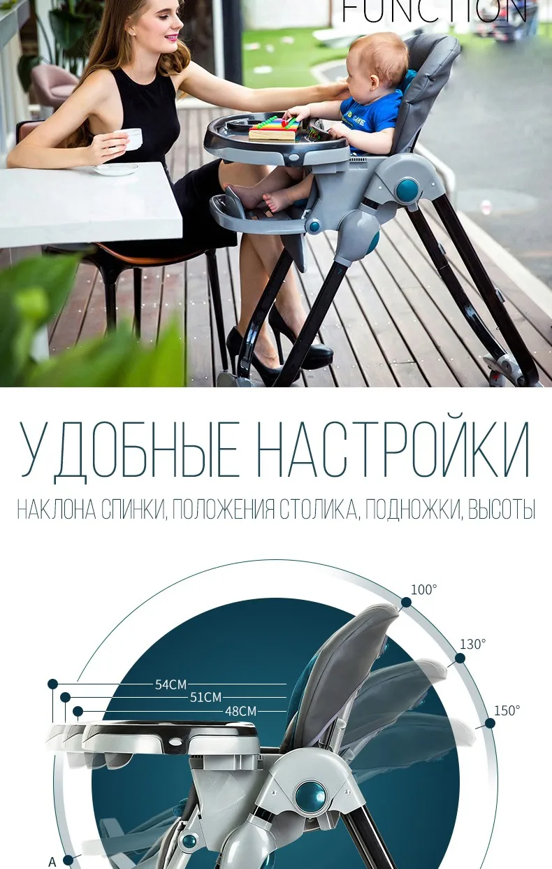 Teknum детское кресло складной многофункциональный портативный детский стул детский обеденный стол стул