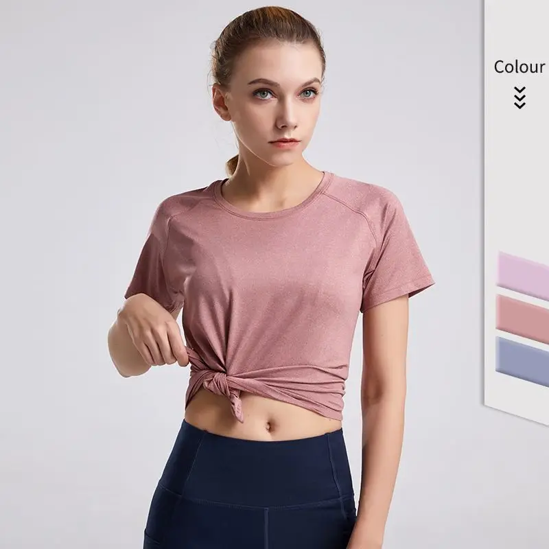 

Gym Shirt Women Summer Sports Short-Sleeved Slimming Tight Breathable Quick Dry Yoga Wear Mesh Beauty Back Running Workout Tops