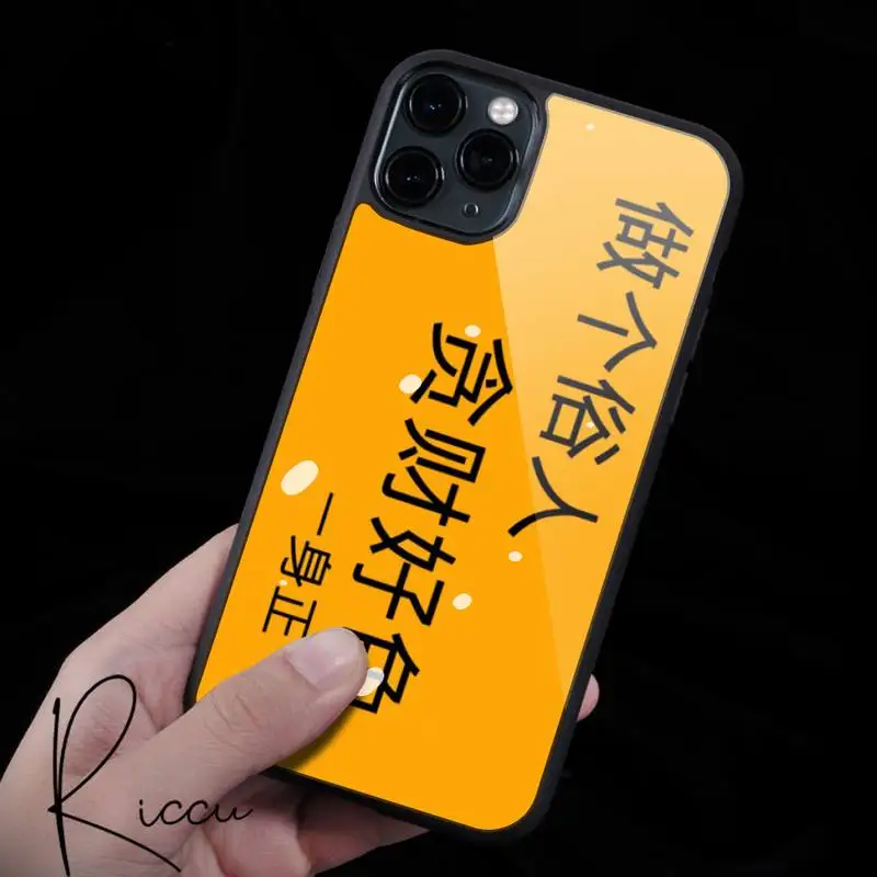 

Chinese popular words Phone Case Rubber for iPhone 12 11 Pro Max XS 8 7 6 6S Plus X 5S SE 2020 XR 12Mnie case