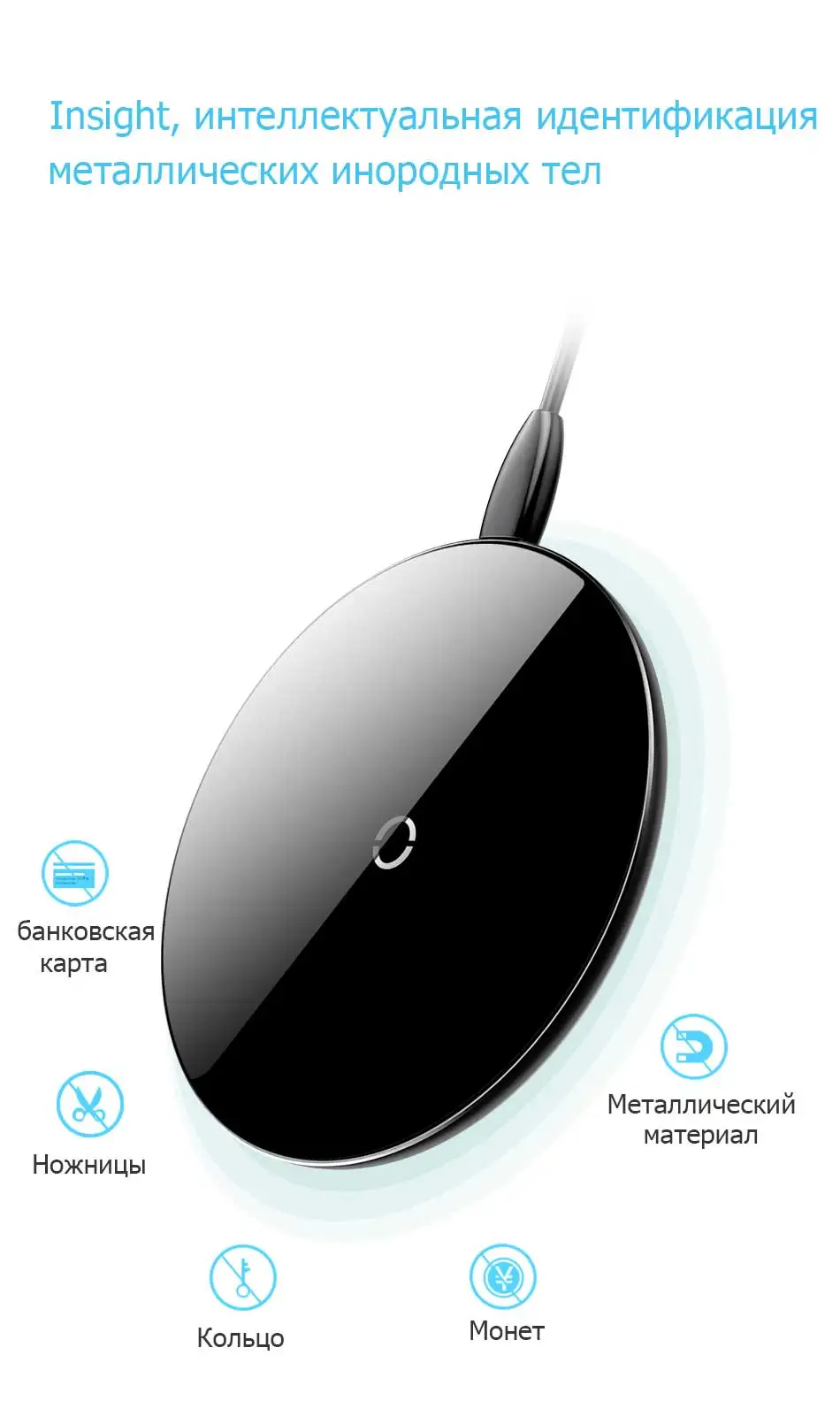 Беспроводное зарядное устройство Baseus 10W Qi для iPhone X/XS Max XR 8 Plus Видимый Элемент Беспроводная зарядная панель для samsung S9 S10+ Note 9 10