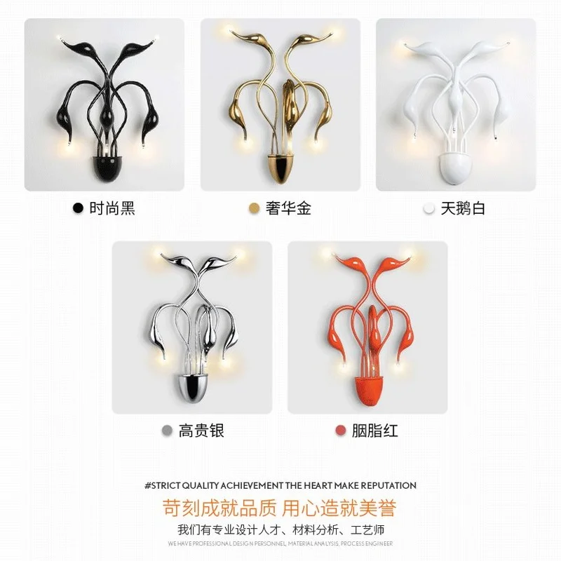 Новый дизайн лебедь Настенные светильники спальня изголовье прикроватная лампа