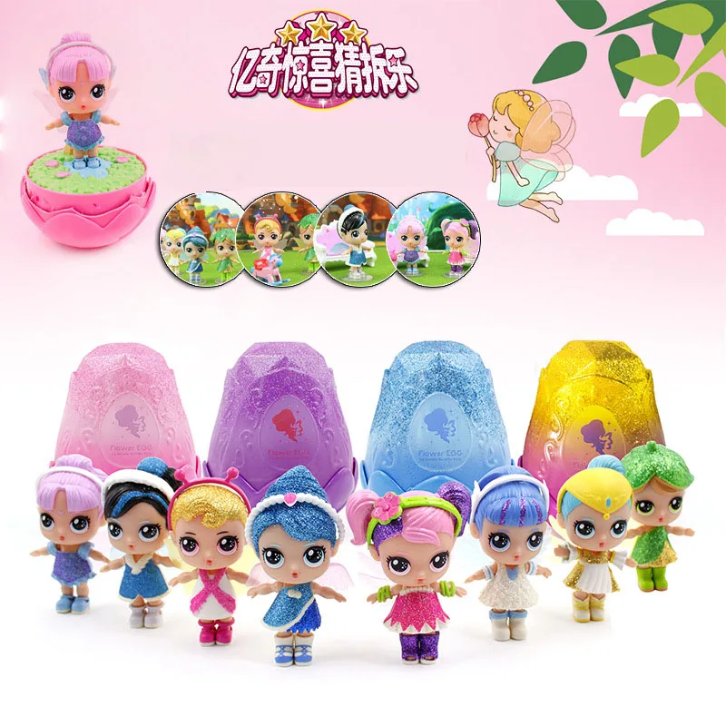 Оригинальная кукла Eaki Magic Egg Elf детские игрушки для девочек блестящая золотая