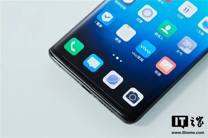 Vivo Nex 3 5G Смартфон Snapdragon 855 Plus 6,8" Super Amoled 12 Гб ОЗУ 256 Гб ПЗУ 64,0 Мп+ 16,0 Мп+ 13,0 МП+ 13,0 МП 44 Вт Супер зарядка