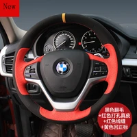 diy hand stitched leather suede car steering wheel cover for bmw 3 series 2 series m x1 x3 x4 z4 x6 interior accessories