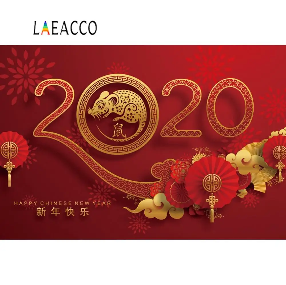 Laeacco новогодний фон для фотосъемки Счастливый Китайский Весенний фестиваль