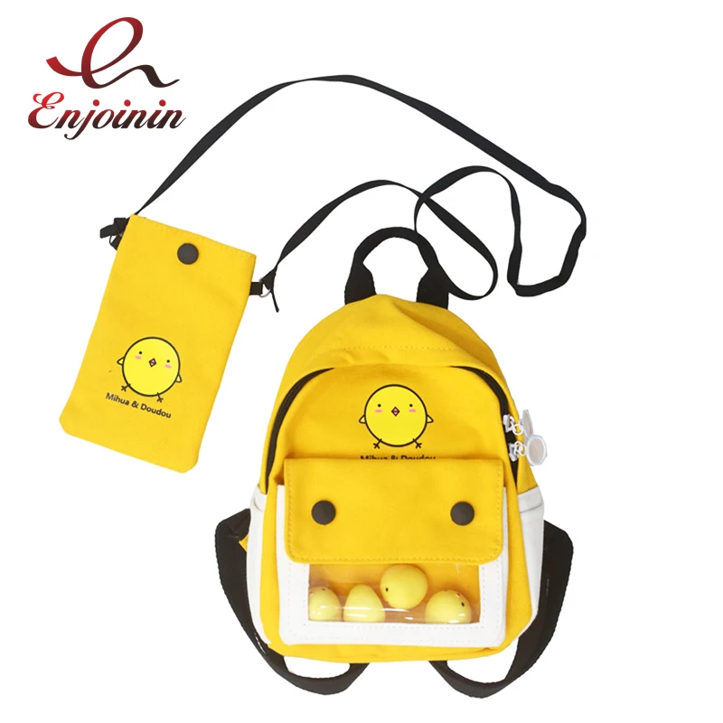 Модный школьный рюкзак женские холщовые сумки на плечо с милым мультяшным желтым