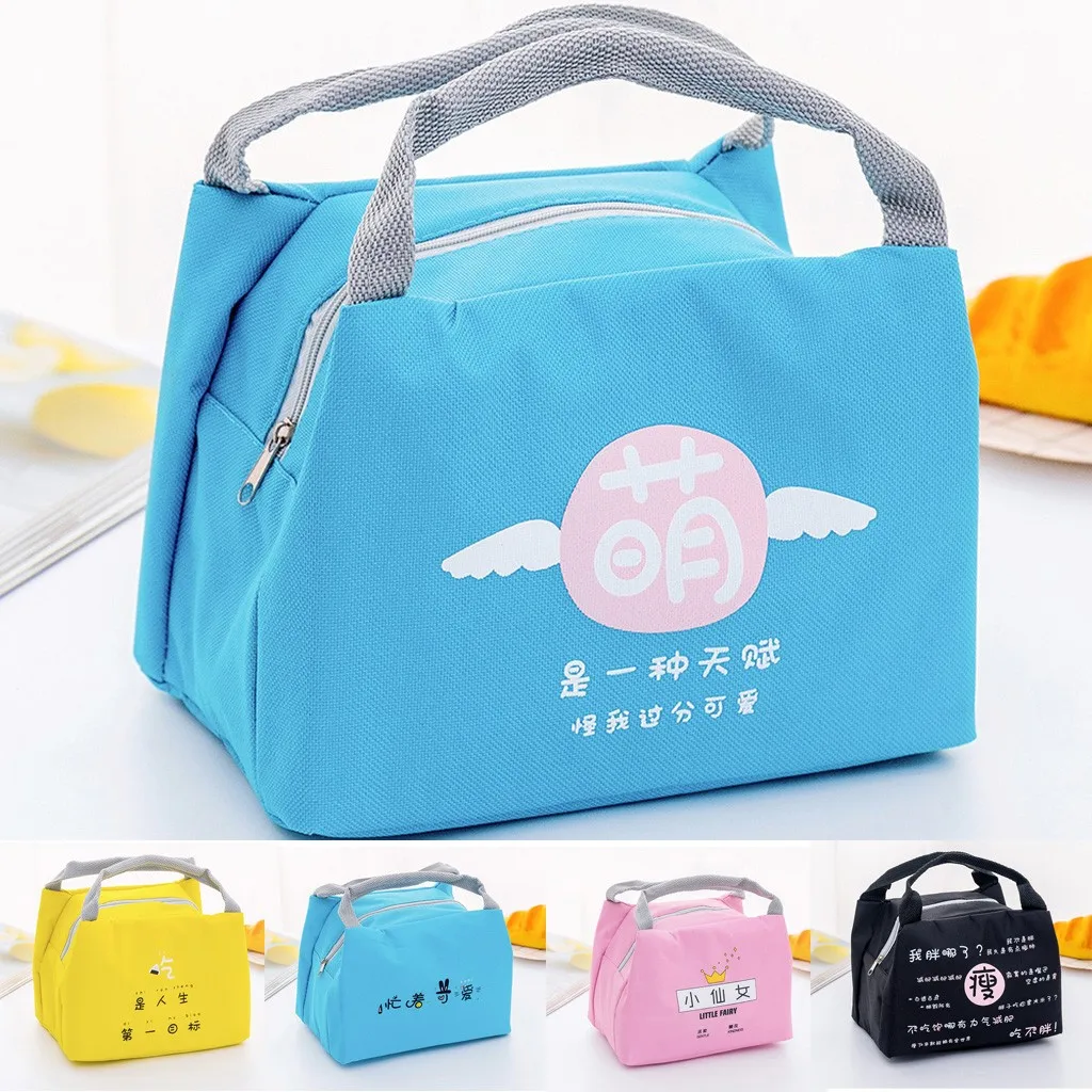 Забавные китайские иероглифы сумка для ланча портативный мультфильм еда свежий
