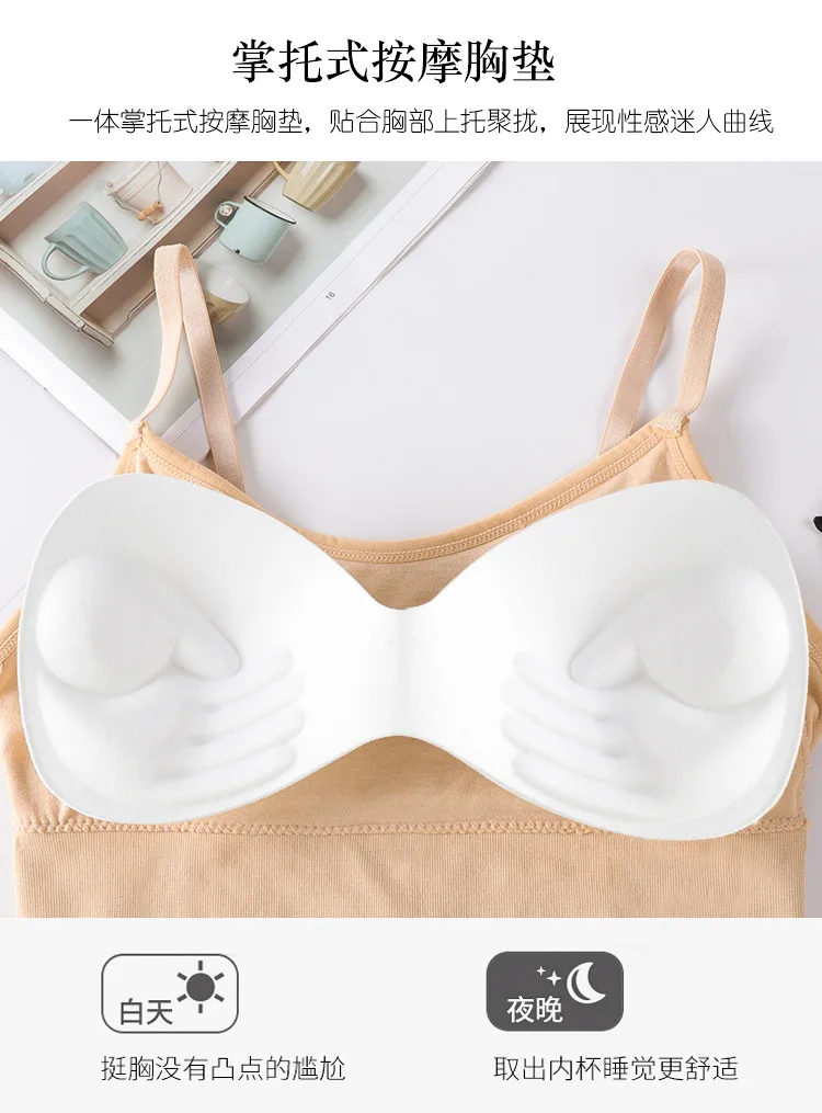 Удобная отжимать Bralette без следа женские топы бесшовный мягкий спортивный бюстгальтер беспроволочное нижнее белье для женщин бюстгальтеры для сна нижнее белье