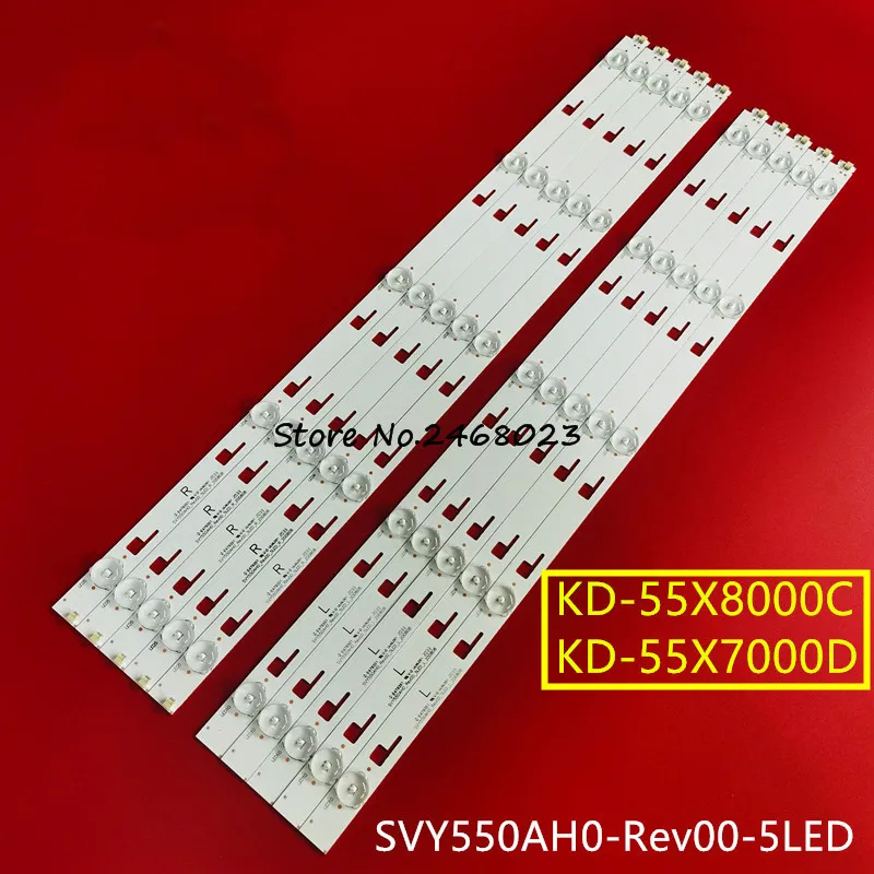 svy550ahd rev00 5led