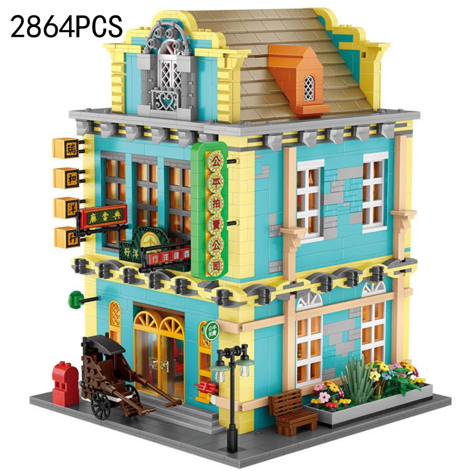

China City street view mini block shanghai Arnhold Karberg & Co. assembly building bricks figures streetscape toy for adult gift