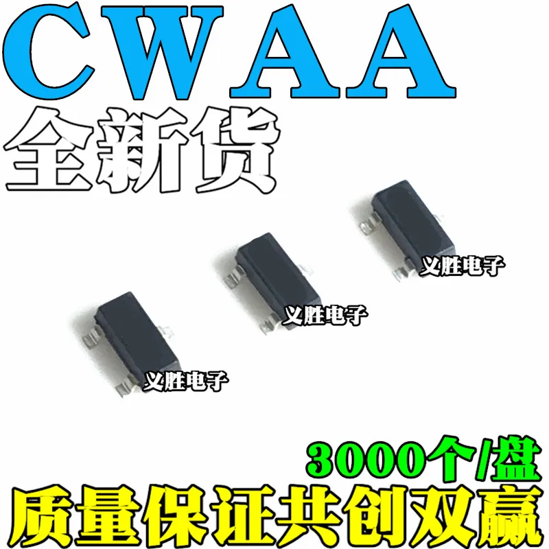 

Original new 10pcs/ MAX809JEUR CWAA MAX809J SOT-23