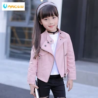 girls pu jacket rivet zipper cool jacket leather clothing for girls 5 13 years oldclassic collar zipper leather motorcycle