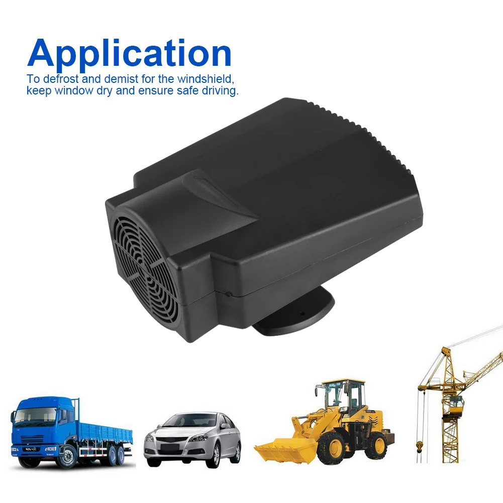 12V 250W Car Heater Defroster 360 Degrees Rotate Portable Cooler Cigarette Lighter Plug Is Built With Fuse | Автомобили и