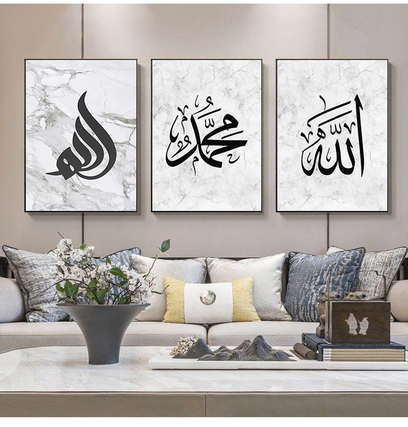 

Islamic Muslim Religion Picture Canvas PaintingOil Painting Wall Picture Poster Modern Wall Art Picture in Livingroom Home Decor