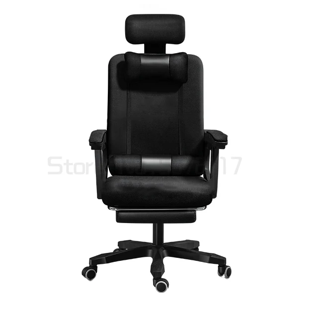 

Household comfortable and sedentary reclining lifting electric sports swivel chair backrest staff ergonomic chair