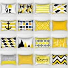 Чехол для подушки желтого цвета, 30 х50 см, с геометрическим рисунком