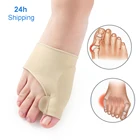 1 пара, корректор большого пальца ноги при вальгусной деформации