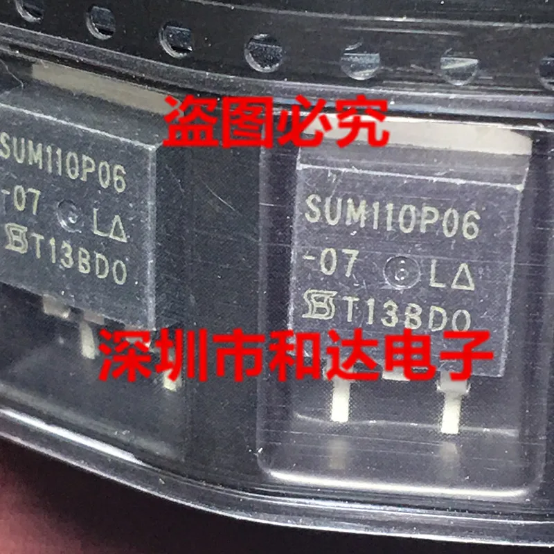 

5pcs SUM110P06-07 TO-263 P-110V -60A