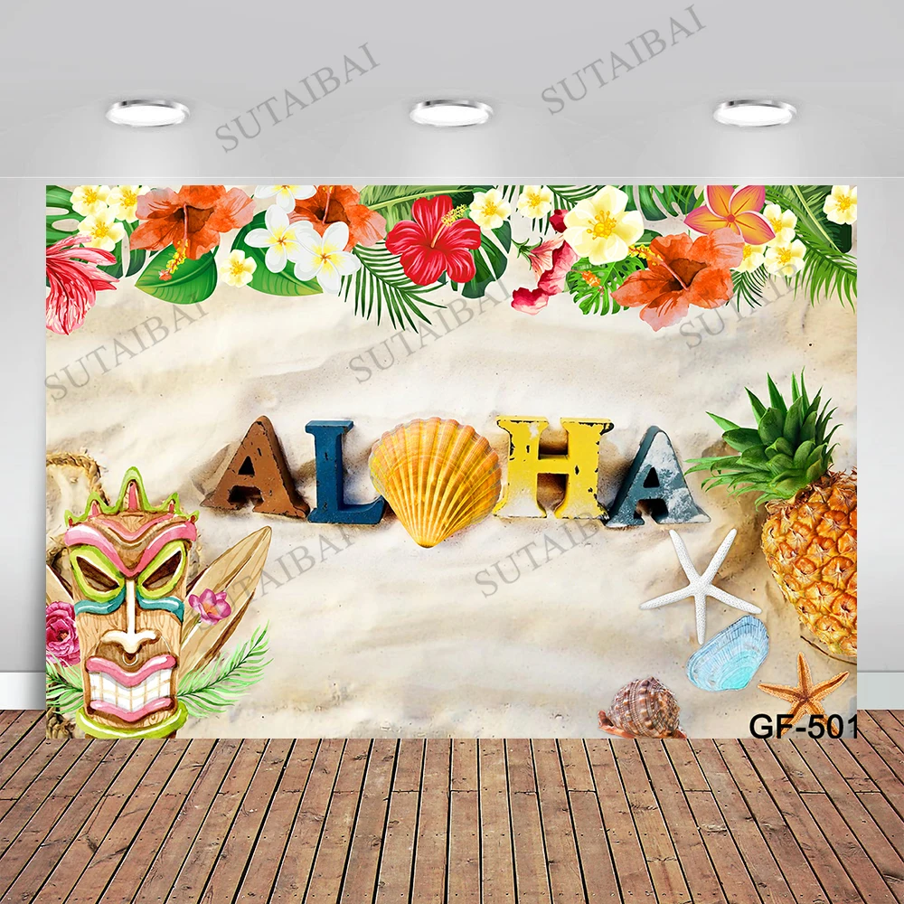

Лето Луо фон для праздника вечерние Тропический гавайский пляжный фон для фотосъемки с изображением летняя Baby Shower День рождения вечерние Д...