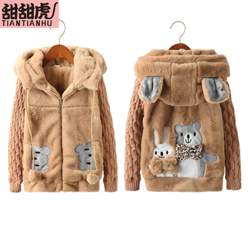 Новая зимняя одежда для маленьких девочек флисовое пальто из искусственного