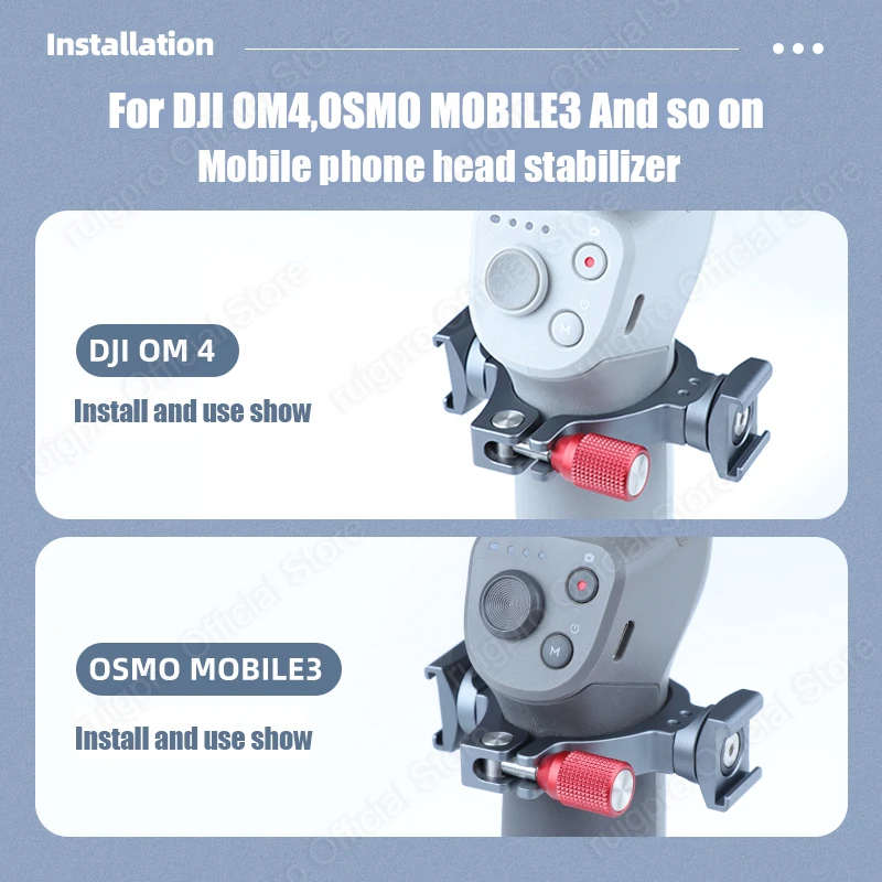 DJI Osmo мобильный карданный удлинитель с зажимом крепление для микрофона монитора