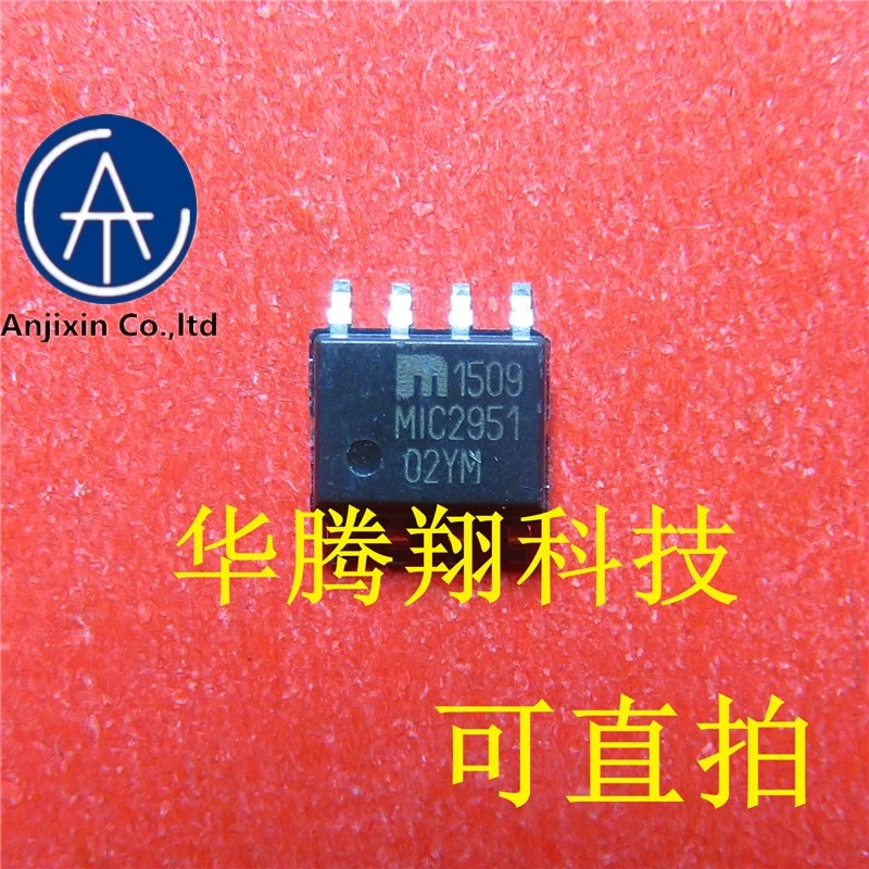 

10 шт. натуральные оригинальная новинка в наличии MIC2951-02YM MIC2951 SOP8