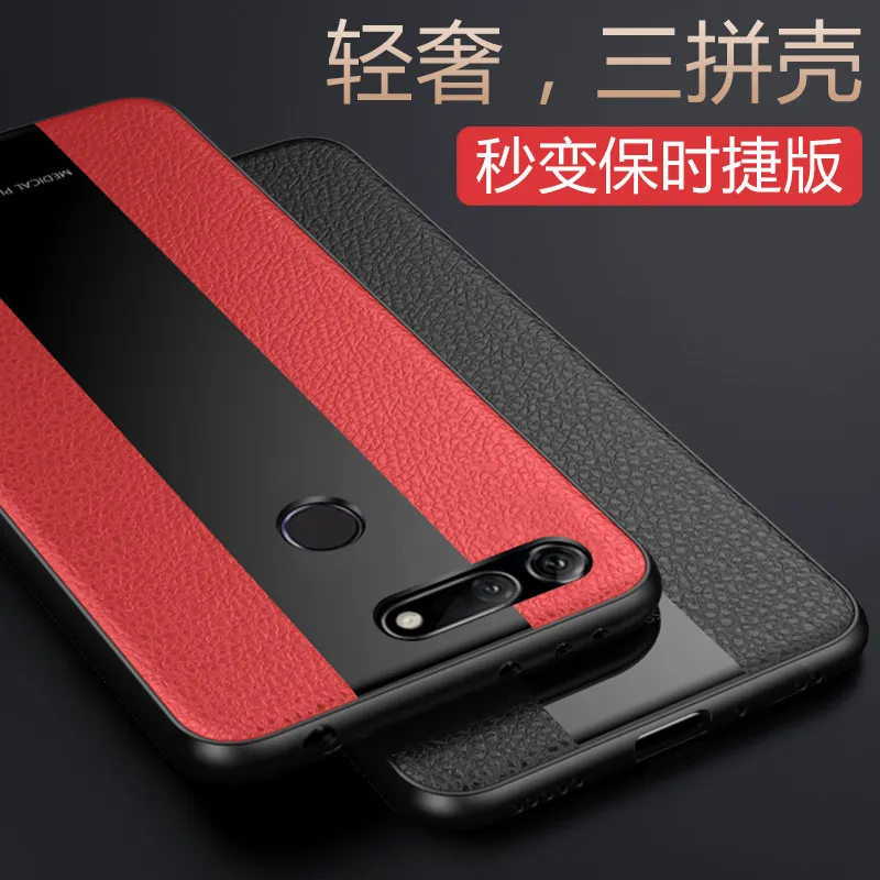 В наличии для huawei honor 7X 8X MAX 7A 8A 8C magic 2 V20 V10 8 9 10 молодежи lite из мягкой кожи зеркальный