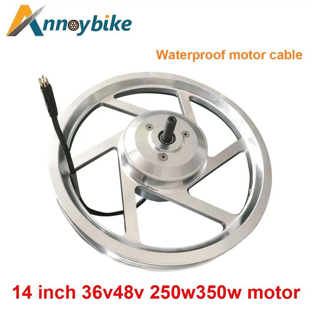 14 дюймов мотор для центрального движения внутренний ротор колеса Встроенный