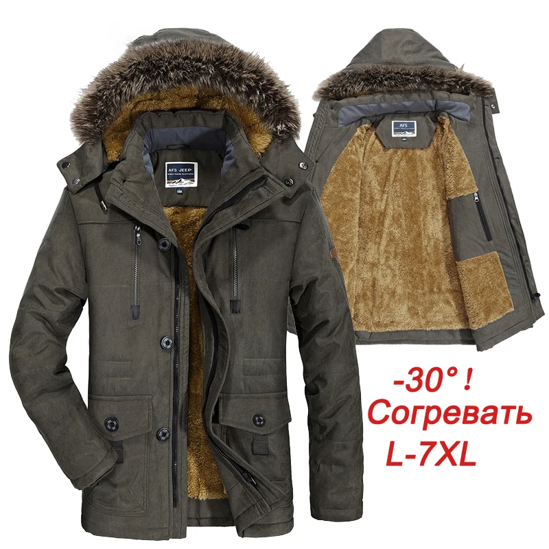 

Brand Plus Size 6XL 7XL Winter Jacket Men Warm Parka Coat Casual Faux Fur Hooded Outwear Windbreaker Multi-pocket Jacket Male