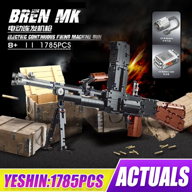 

Yeshin 15002 моторизованный пистолет серии Электрический Непрерывный зажигающий пулемет игрушки строительные блоки для детей рождественские п...