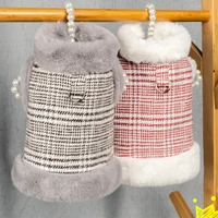 cute dog vest coat autumn and winter pet clothes cute and soft anti hair loss anti licking cold proof heat insulation thick
