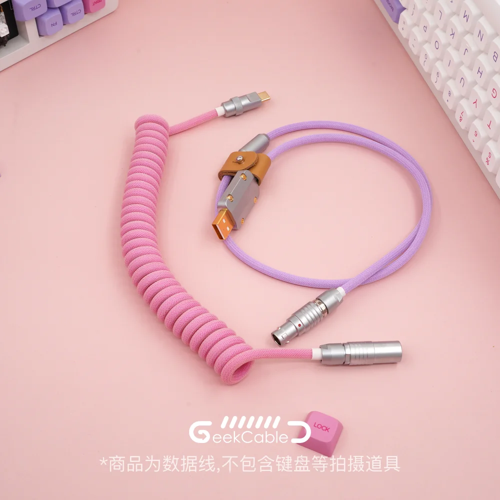 GeekCable Hand-made Customized Keyboard Data Spiral Line Rear Aviation Plug Ice Cream Pink Purple for Mechanical Keyboard