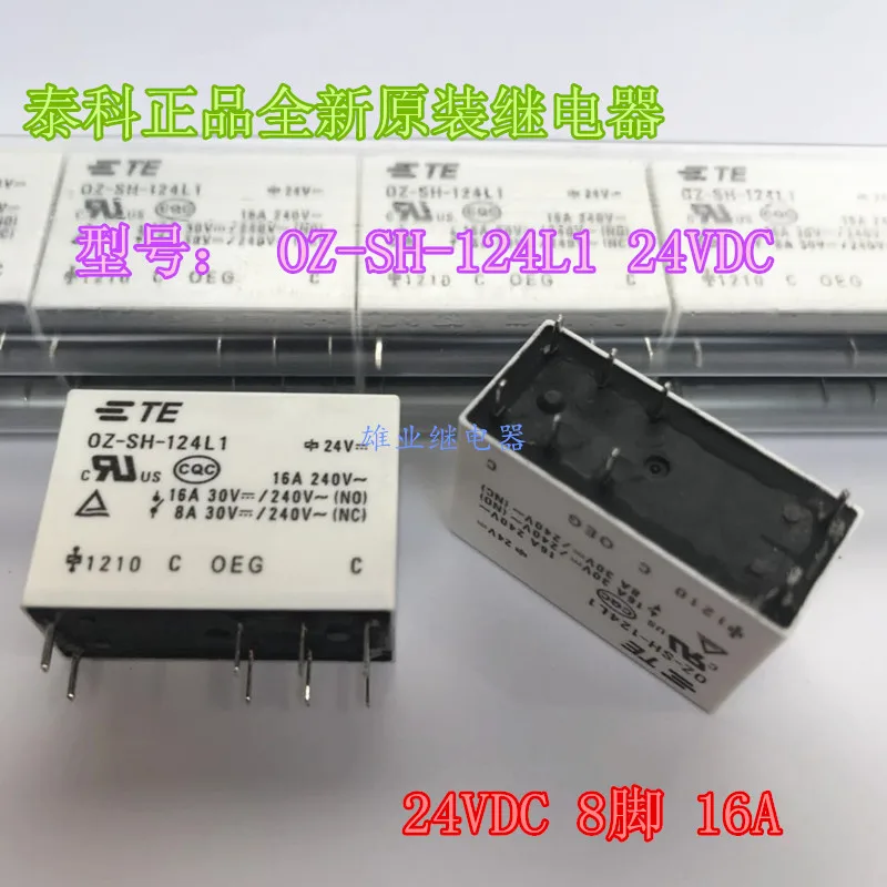 Реле Oz-sh-124l1 24 В постоянного тока 8-pin 16 a