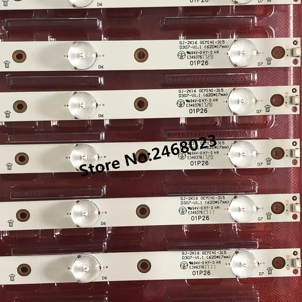 Светодиодный Подсветка лампа полоса для надежного удержания 32 &quotТВ LBM320P0701 FC 2