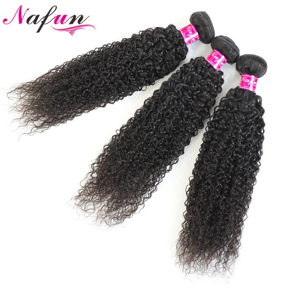 Накладные вьющиеся волосы NAFUN индийские не Реми 100% человеческие для наращивания