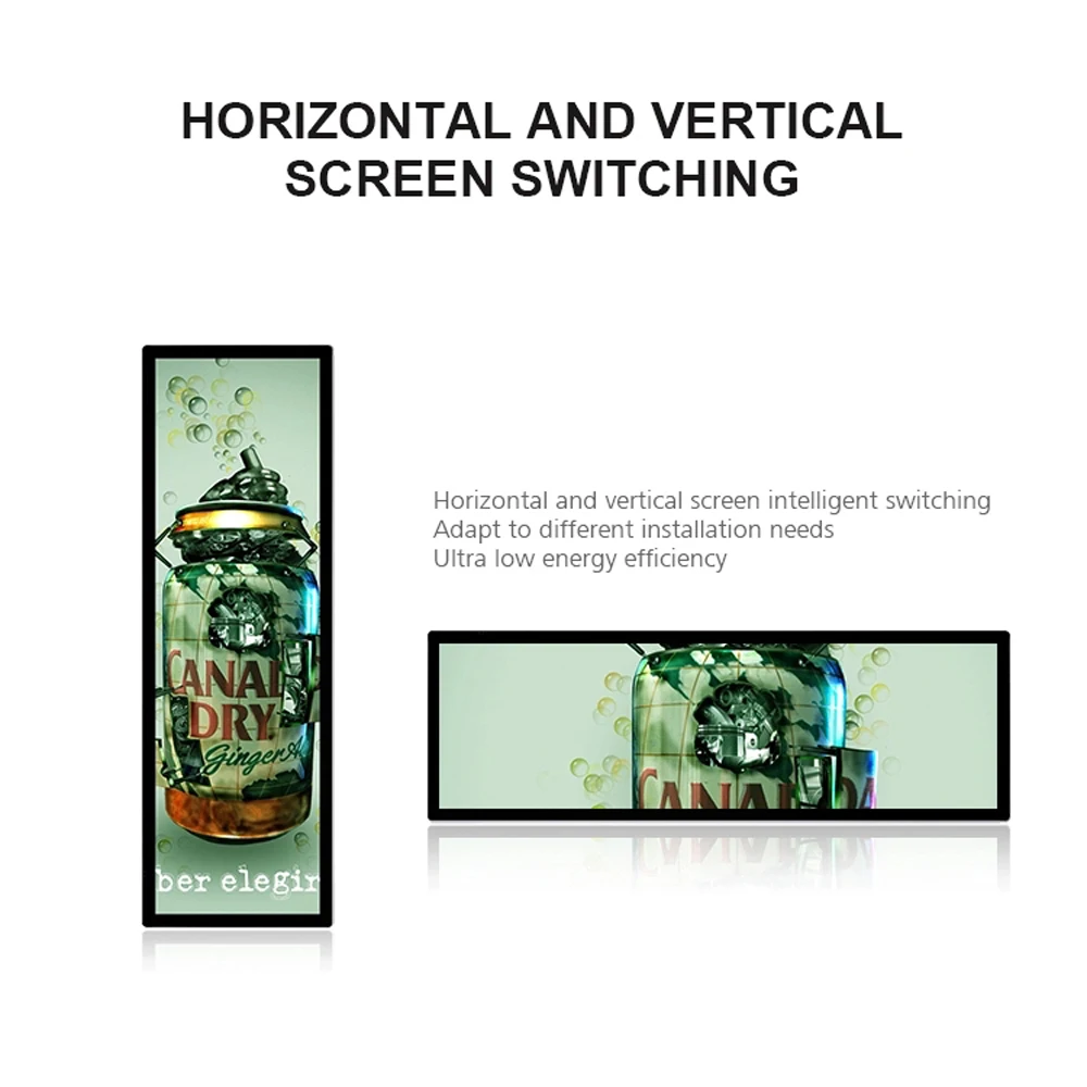 Ультраузкий широкий растягивающийся ЖК дисплей Tft тотемный монитор 24 8 дюйма