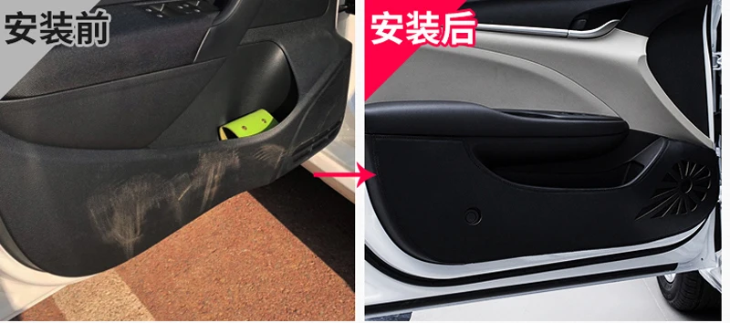 4 шт. Накладка для двери dongfeng S560 330 360 370 580 330S декоративный чехол|Лепнина интерьера|