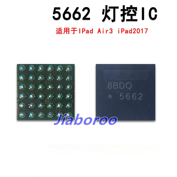 

10pcs 5662 Backlight Back Light IC Chip For iPad 7 AIR3 PRO 2017 2018 A1822 A1893