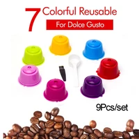 7pcs coffee capsule nestle capsule refillable capsule coffee filter reusable cafe tool with spoon brush kitchen accessories