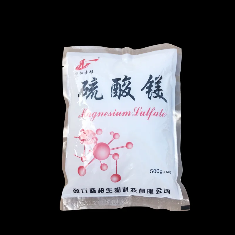 

450g magnesium sulfate heptahydrate Epsom salt
