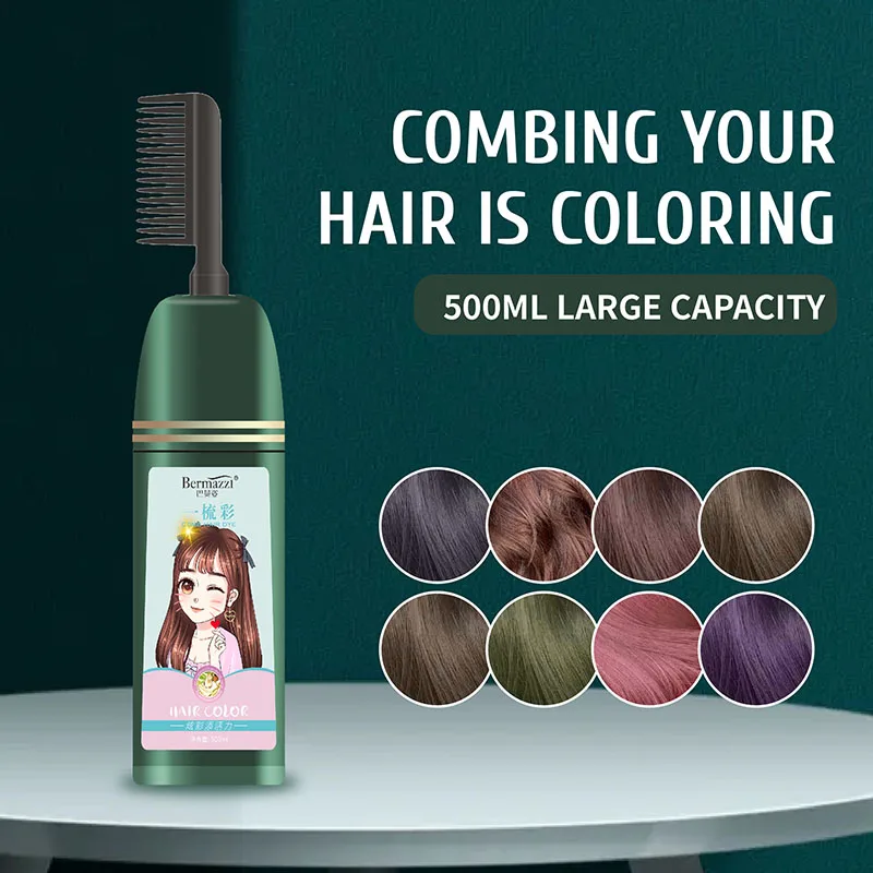 500ML Bubble Hair Dye Instant Comb Hair Dyes Shampoo Instant Hair Color Cream Cover Permanent Hair Coloring Shampoo Whit Comb