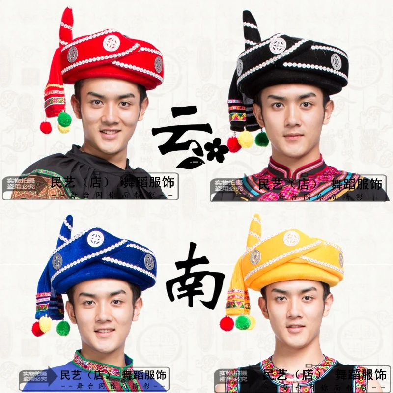 2021 performance New style of ethnic minority single hat male Yi Dai Miao wa Zhuang male hat ethnic dance headdress