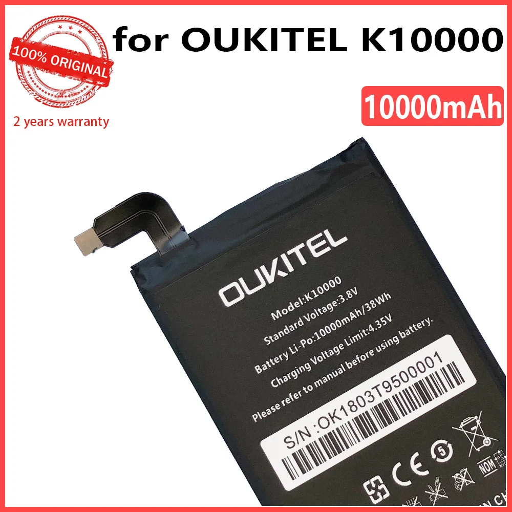 100% Оригинальный 10000 мАч K10000 аккумуляторная батарея для телефона Oukitel