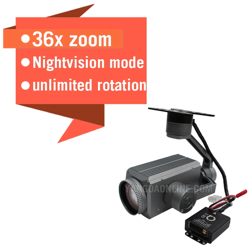 Камера ночного видения Sky Eye 36SN 1080P 36x zoom для дрона с выходом Ethernet обеспечения