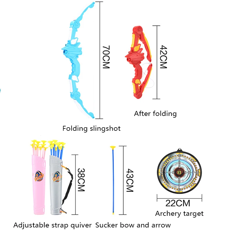 Детский проекционный лук со светильник Электрический и стрела игрушка набор для