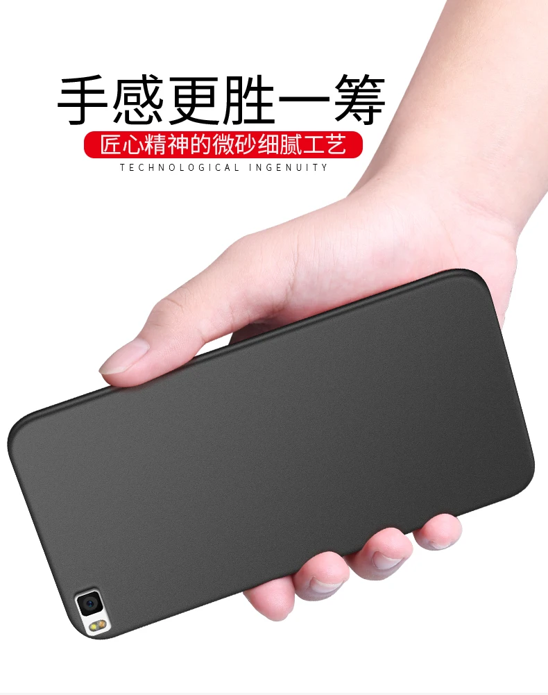 Phone Cases For Huawei P8 case Silicone Soft TPU Slim Black Back Cover For Huawei P8 P 8 gra-l09 gra-ul00 Full Cover Phone Shell
